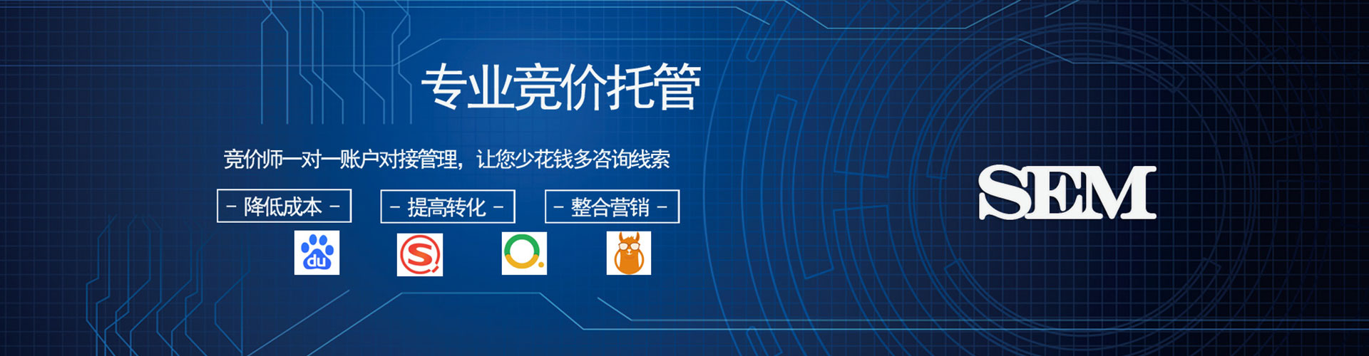 广水朋友圈信息流