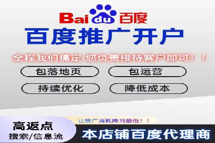 SEM外包助力企业提升品牌知名度案例
